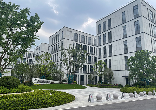 正航ERP軟件--東莞市彭氏智能科技有限公司