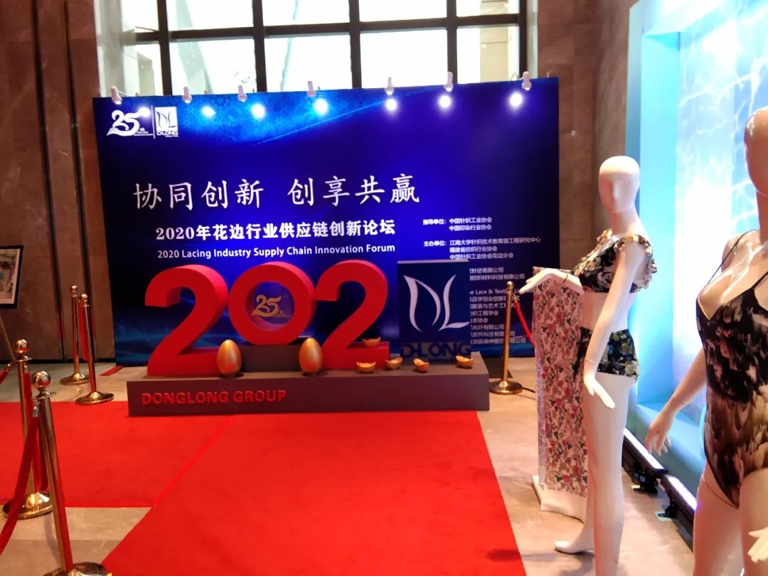 donglong04.jpg donglong04.jpg