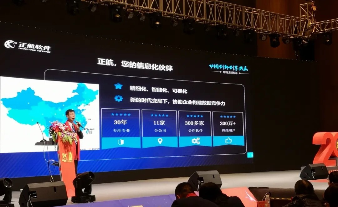 donglong10.jpg donglong10.jpg