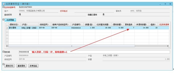chuhuofuhezuoye.jpg chuhuofuhezuoye.jpg
