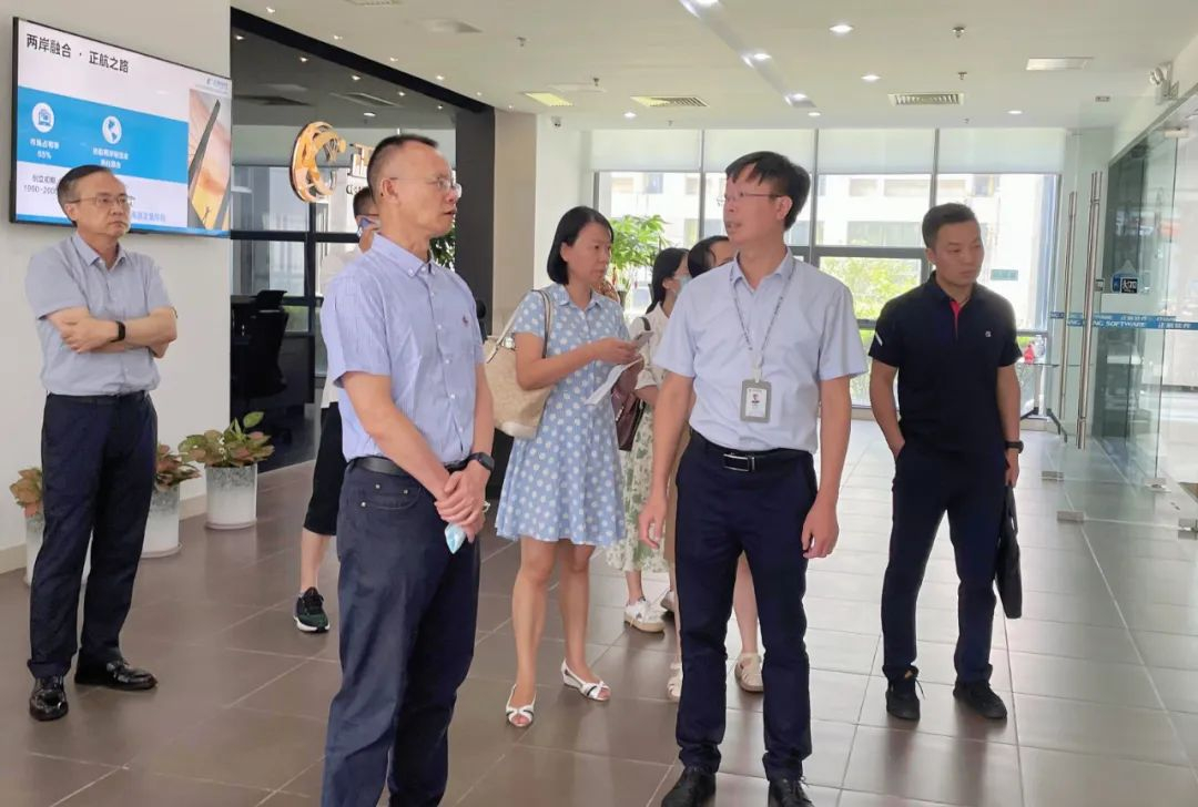 國(guó)家發(fā)改委外資司副司長(zhǎng)張志青一行蒞臨正航軟件調(diào)研指導(dǎo)