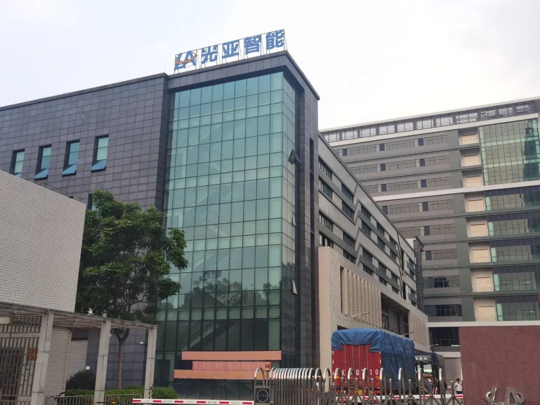 guangya-01.jpg guangya-01.jpg