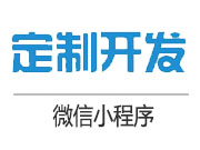 鎢鋼材料自動(dòng)選模套二開